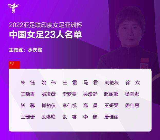 小妖精太湿太紧了拔不出电影