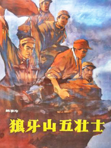 小妖精太湿太紧了拔不出电影